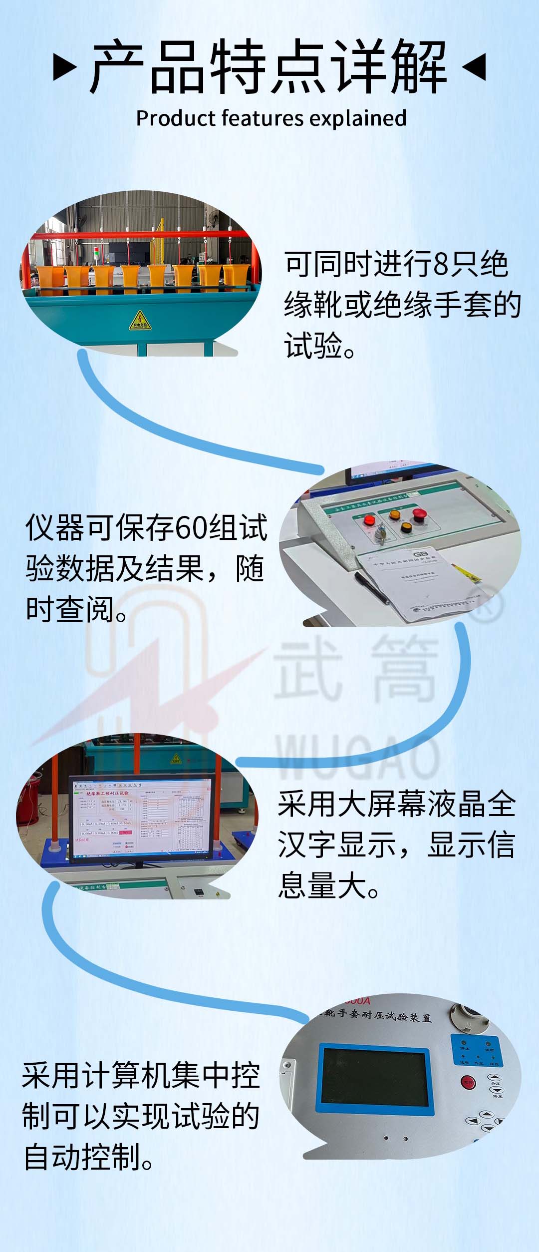 圖層 5.jpg