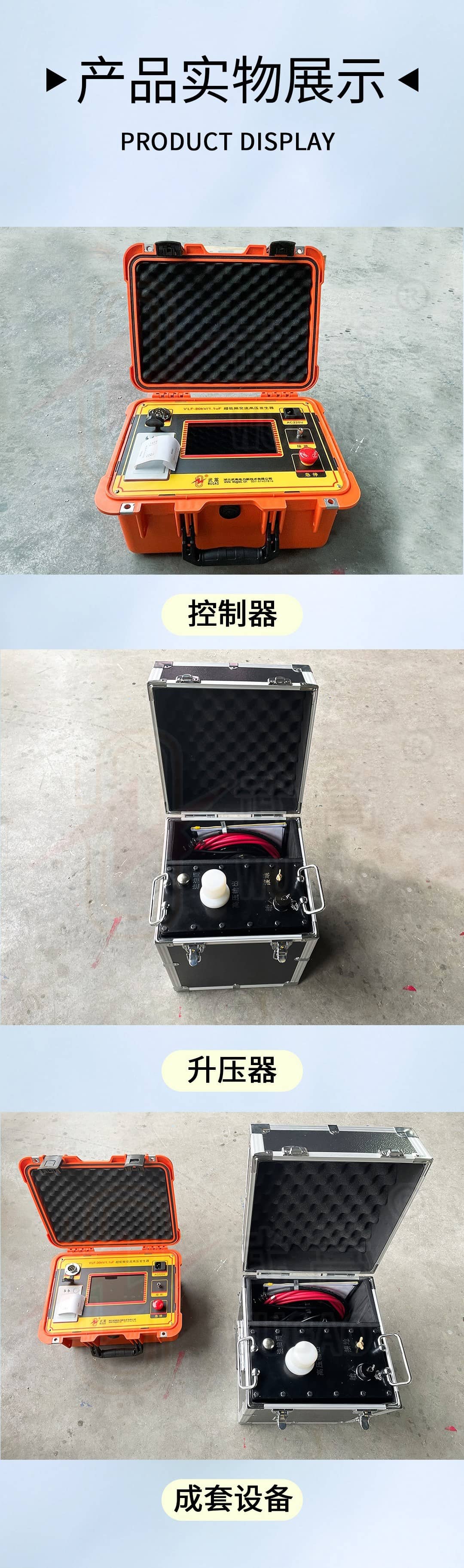 圖層 6.jpg