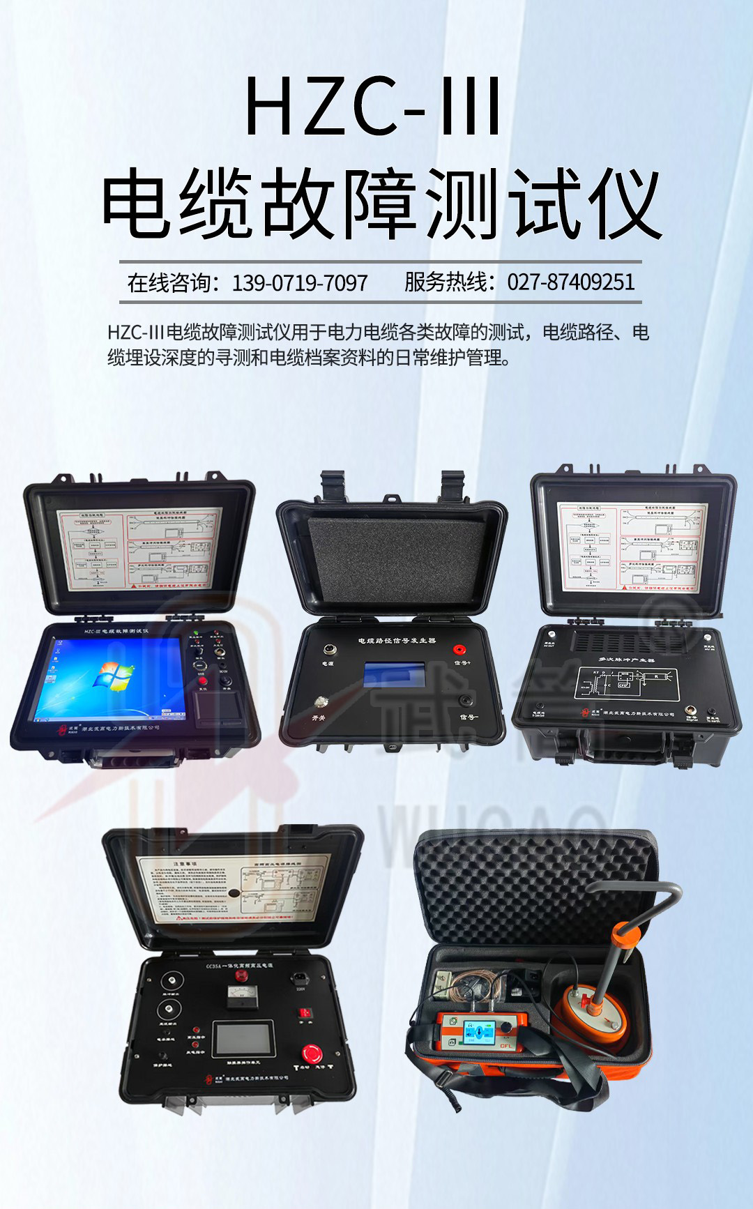圖層 1-384k.jpg