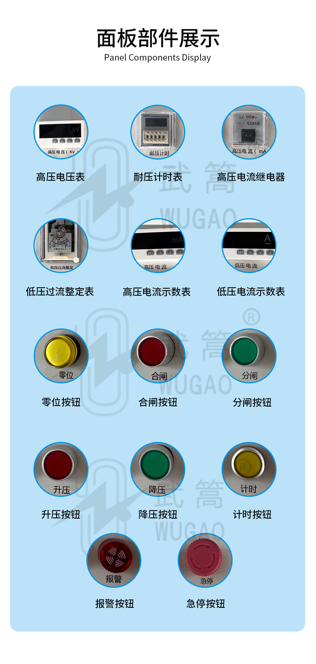 詳情頁_03.jpg