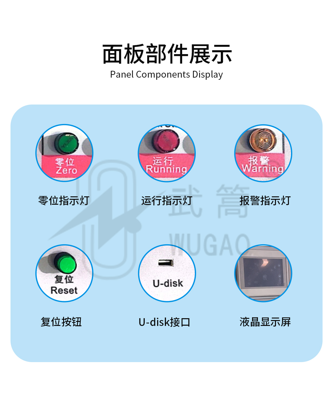 詳情頁_03.jpg