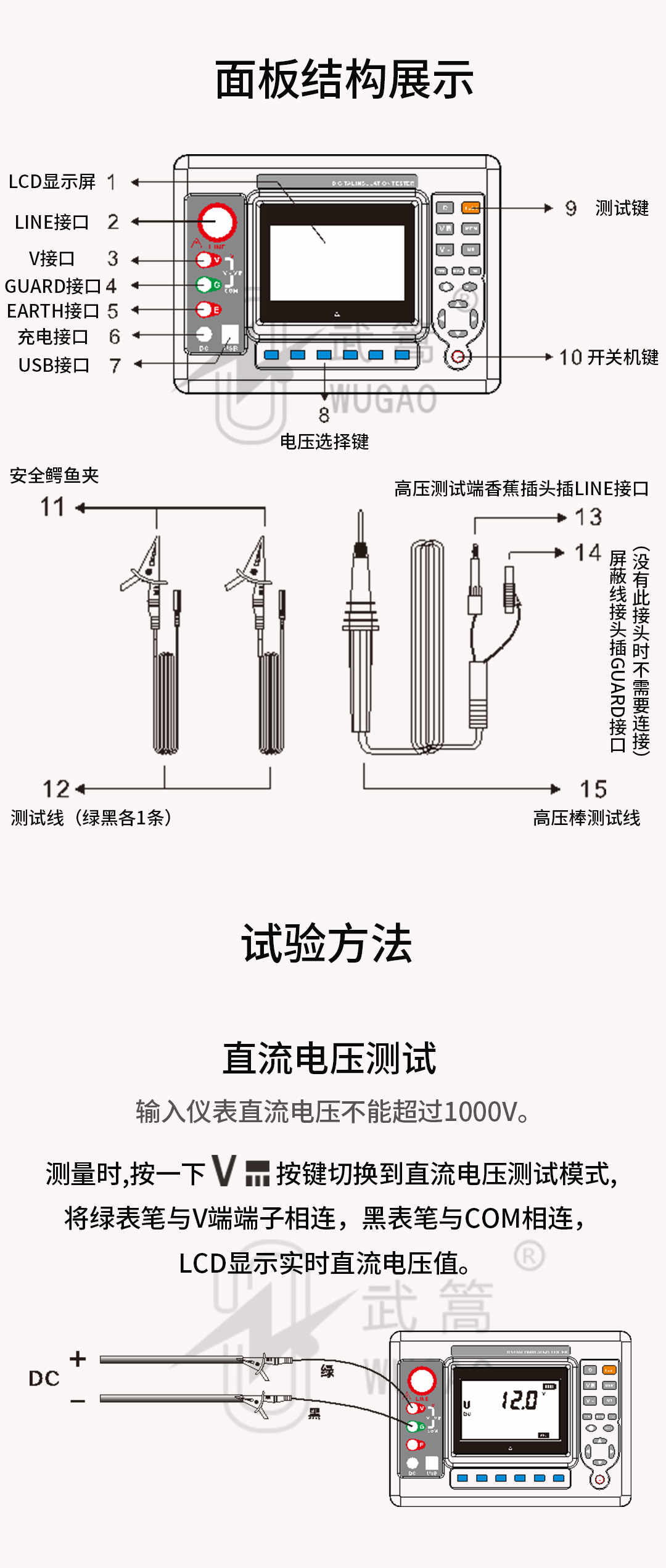 詳情頁_04.jpg